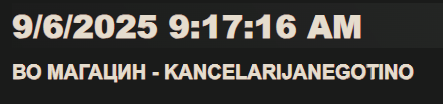 1757353607649.png