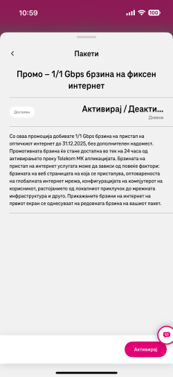 IMG_8448.PNG