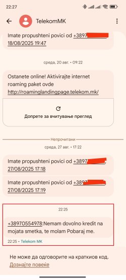 1757449773026.jpg