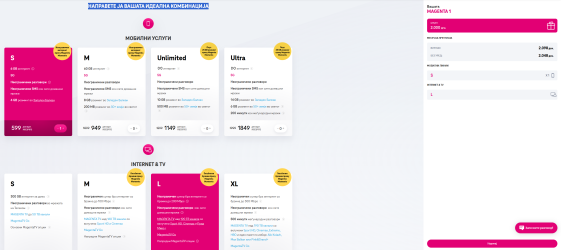 Screenshot 2025-09-14 110412.png