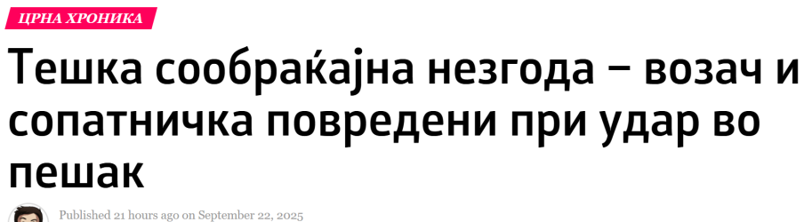 1758630966907.png