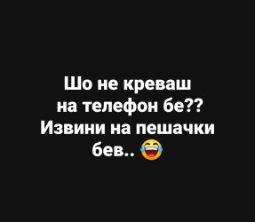 Screenshot_2025-09-28-16-56-59-487_com.facebook.katana-edit.jpg