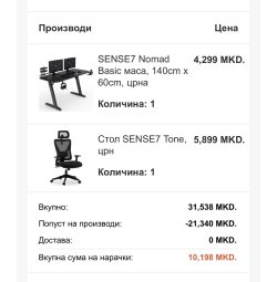 IMG_1791.jpeg