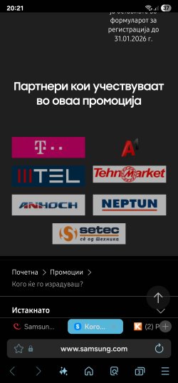Screenshot_20251007_202118_Samsung Internet.jpg