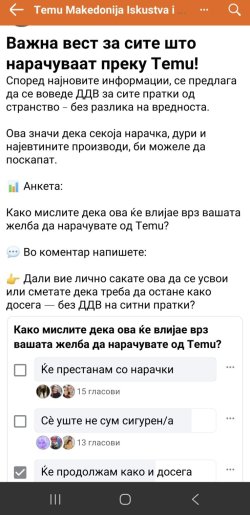 Screenshot_20251009_191436_Lite.jpg