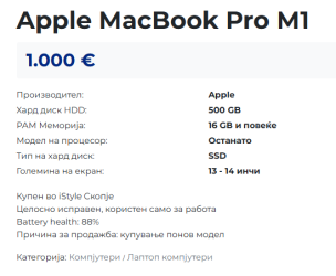 1760308009862.png