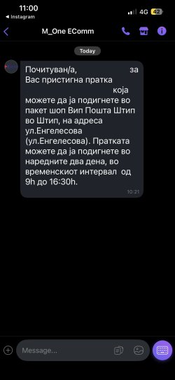 IMG_5569.jpeg
