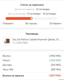 Screenshot_2025-10-15-19-46-58-996_com.gjirafa.gjirafamall-edit.jpg