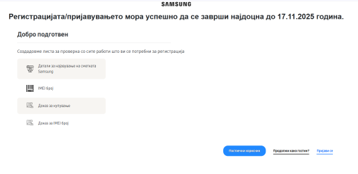 1760559661893.png