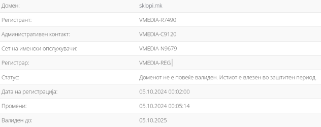 1760626909703.png