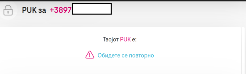 1760691671005.png