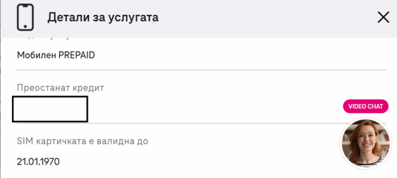 1760692097806.png