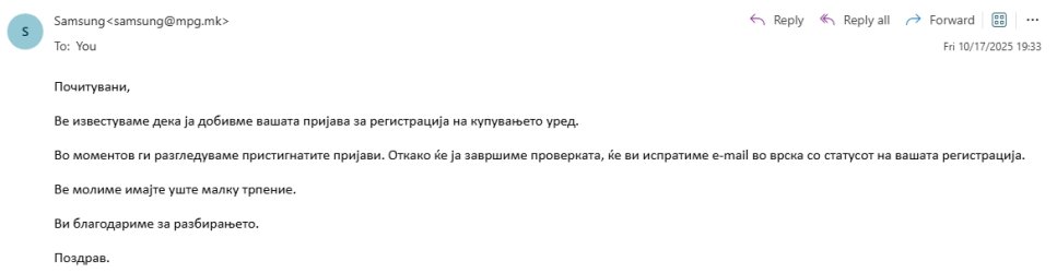 Screenshot_2.jpg