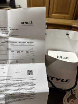 Mac Mini M4