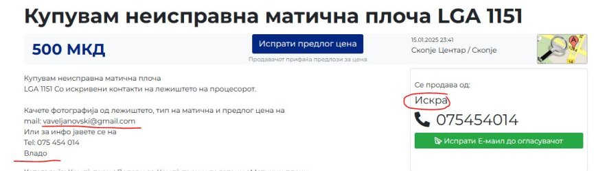 oglas.JPG
