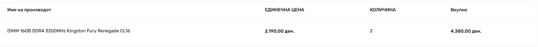 1761757208289.png