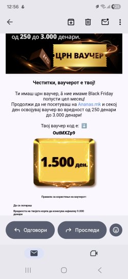 Screenshot_20251103_125634_Gmail.jpg