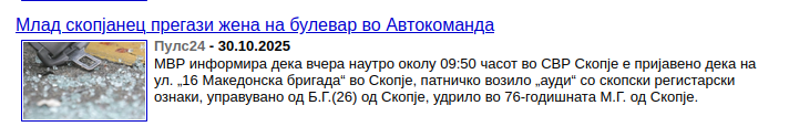 1762250524542.png