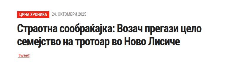 1762250586669.png