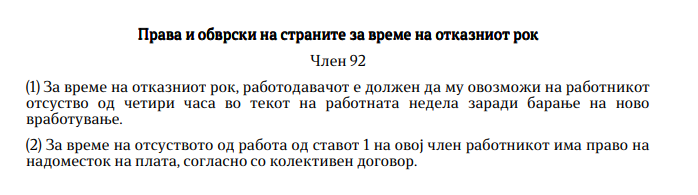 1762294899172.png