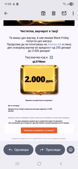 Screenshot_20251105_110555_Gmail.jpg