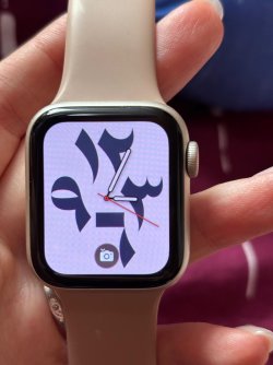 Продавам малце користен apple iwatch SE 2 gps 40mm