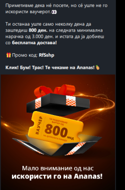 1762881670036.png