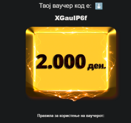 vaucCapture.PNG