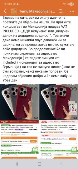 Screenshot_20251113_133346_Facebook.jpg