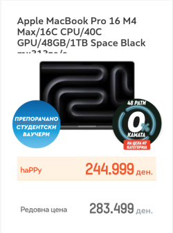 Screen Shot 2025-11-15 at 2.27.43 pm.png