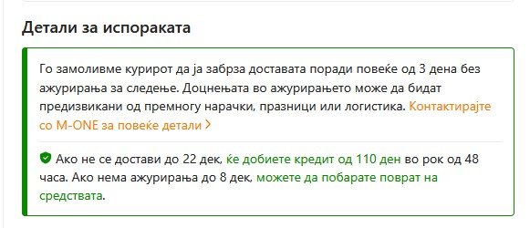 Screenshot 2025-11-26 165005.jpg
