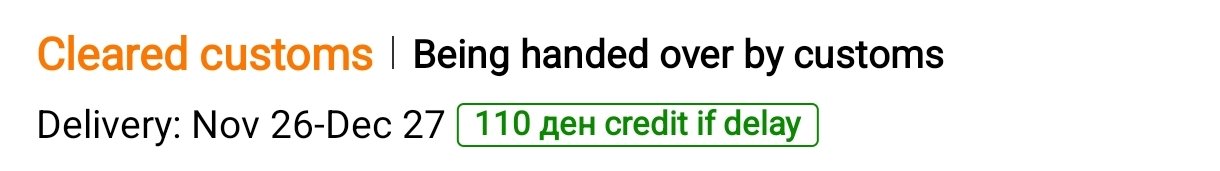 Screenshot_2025-12-04-19-04-25-769_com.einnovation.temu-edit.jpg