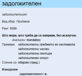 1765017354442.png