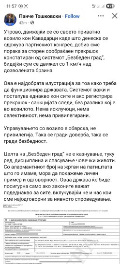 Screenshot_20251206_115724_Facebook.jpg