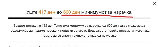 Screenshot 2025-12-08 133817.jpg