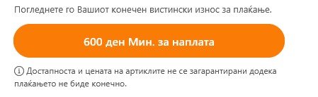 Screenshot 2025-12-08 133903.jpg