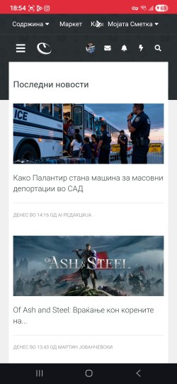 Screenshot_20251209_185441_Chrome.jpg