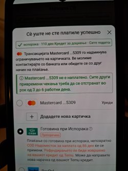 1000014775.jpg