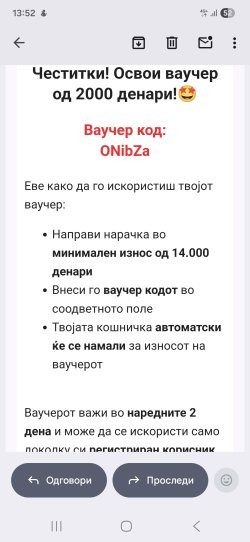 Screenshot_20251215_135224_Gmail.jpg