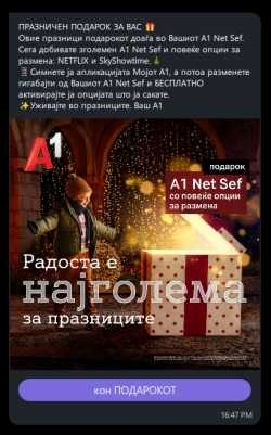 1765813719471.png