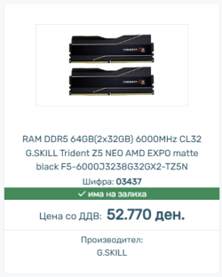 1765819345274.png