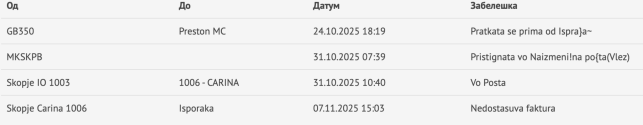 1765992583113.png