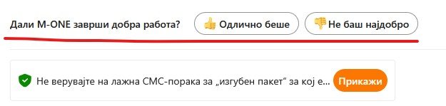 Screenshot 2025-12-19 221759.jpg