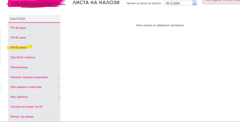 1766219847507.png
