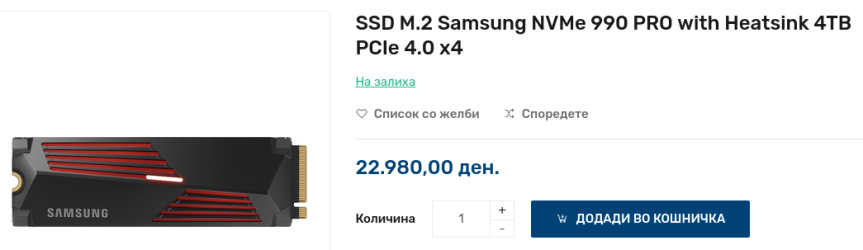 1766309891668.png