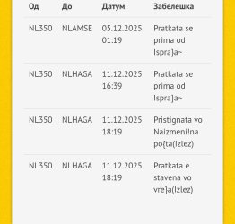 Screenshot_2025-12-23-20-41-38-766_com.android.chrome-edit.jpg