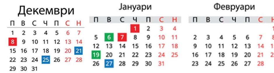 1767876978678.jpeg