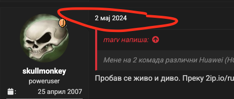 Screenshot 2026-01-09 at 11.47.26.png