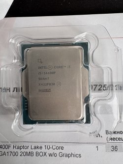 Intel Core i5-14400F + stock cooler / be quiet! Pure Rock 2 FX