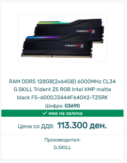 1768368691868.png